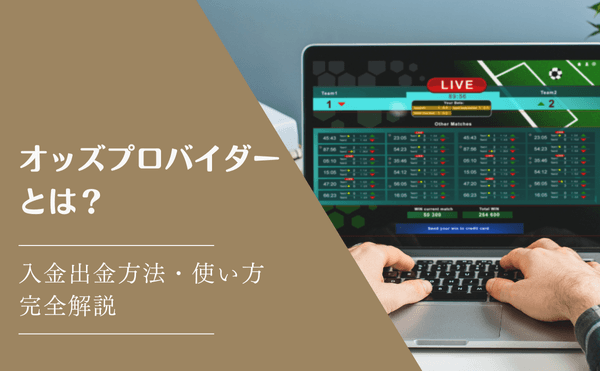ブログ・ニュース サムネイル