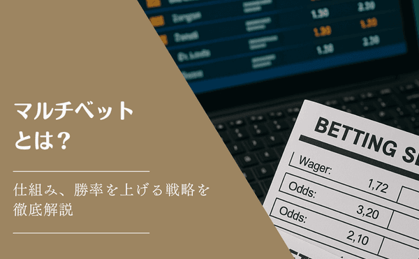 ブログ・ニュース サムネイル