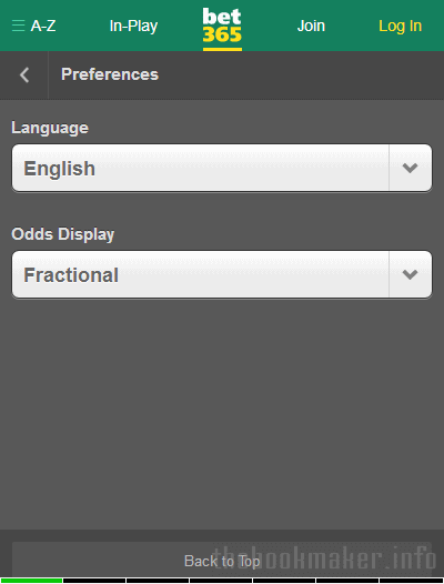 bet365 モバイル オッズ表示形式の選択