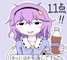 ユーザアイコン