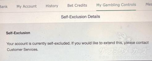 bet365のSelf-Exclusionとは