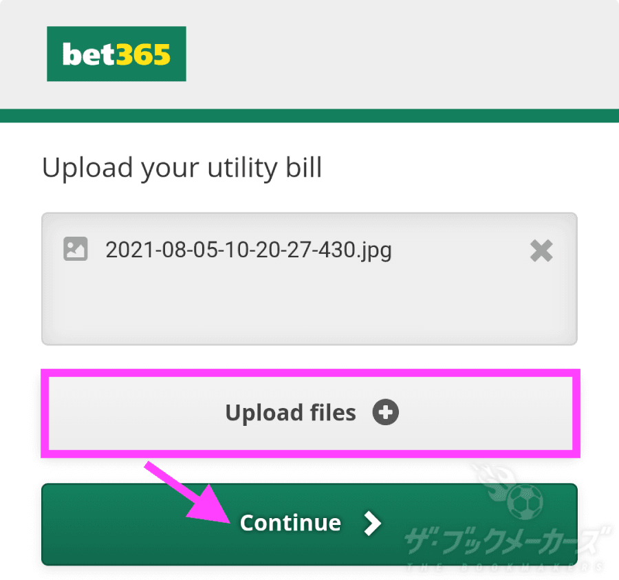 bet365本人確認