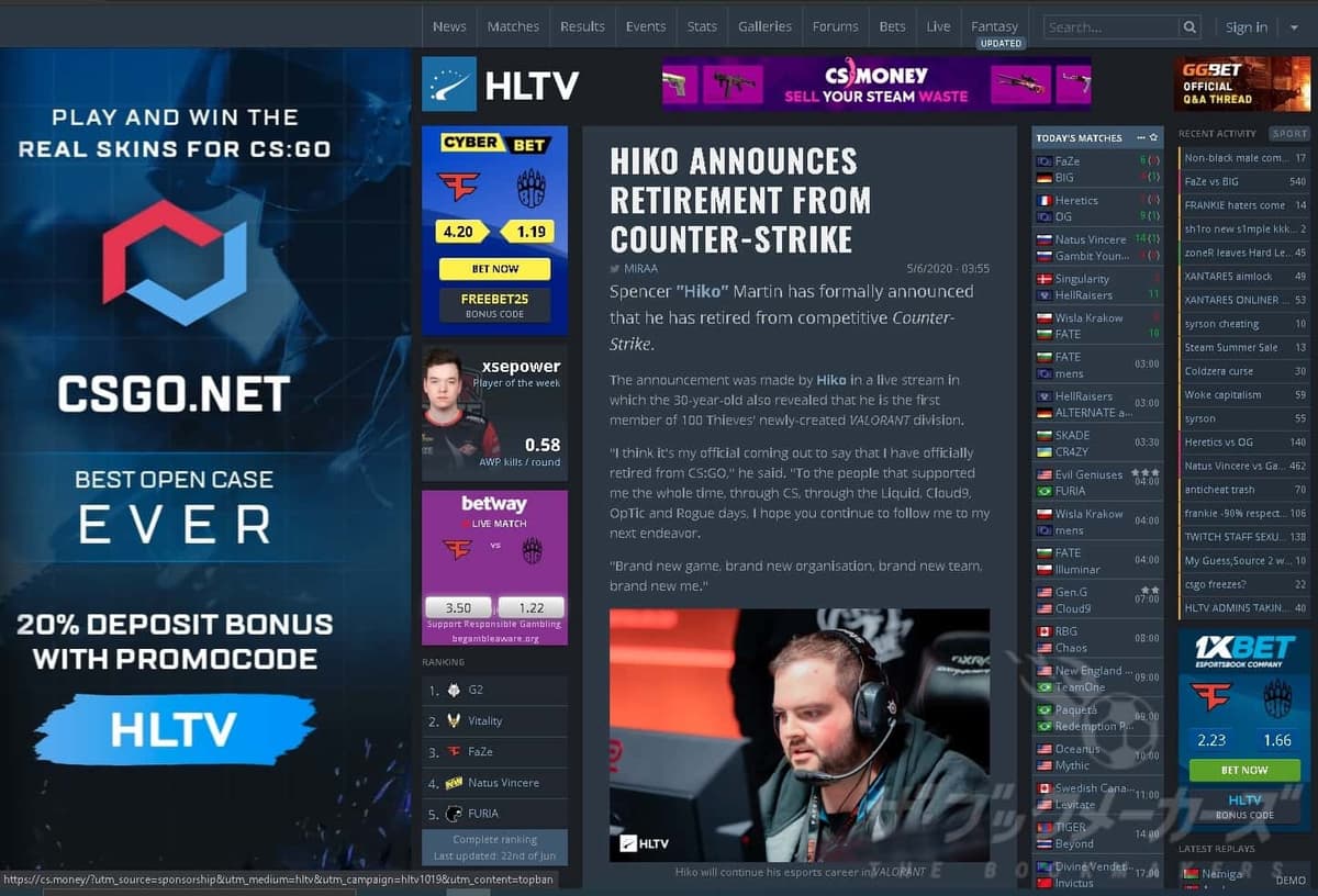 HLTVの画面