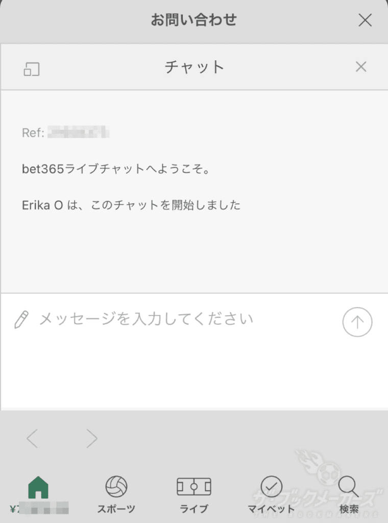 bet365　ライブチャット