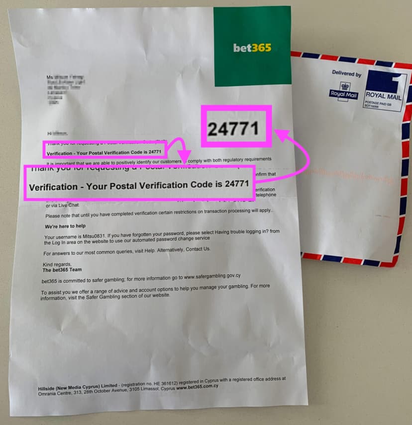 bet365　郵送で届く認証コード