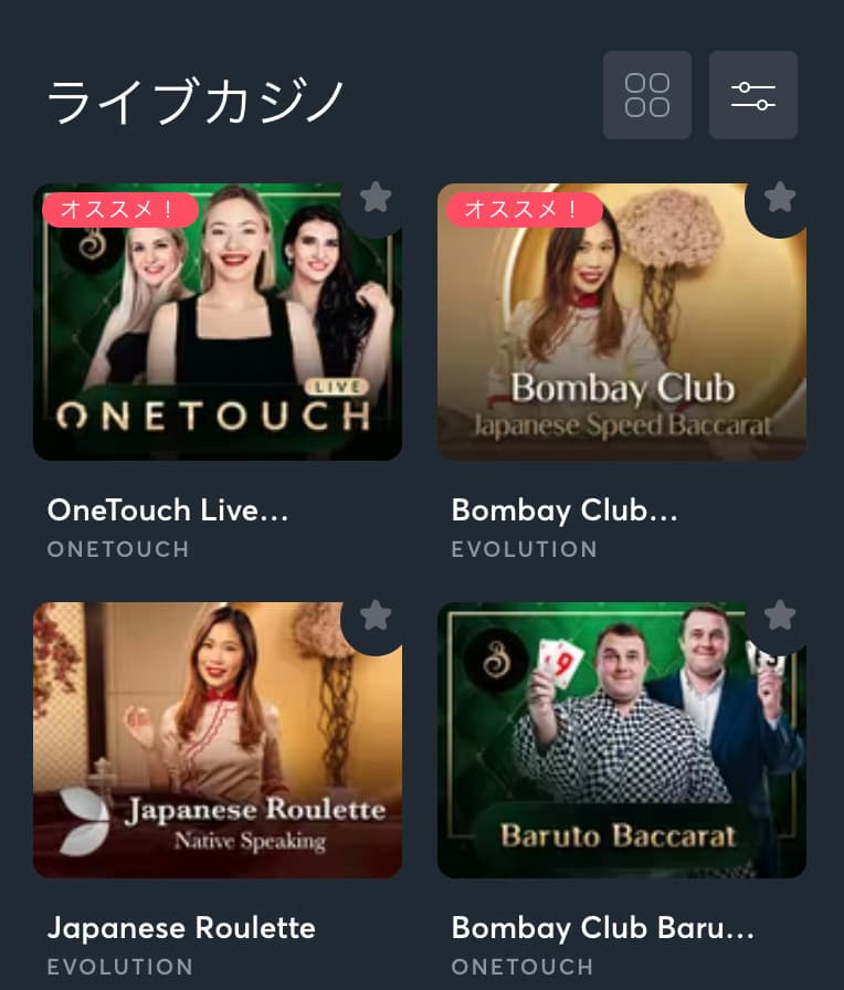 Sportsbet.ioライブカジノ