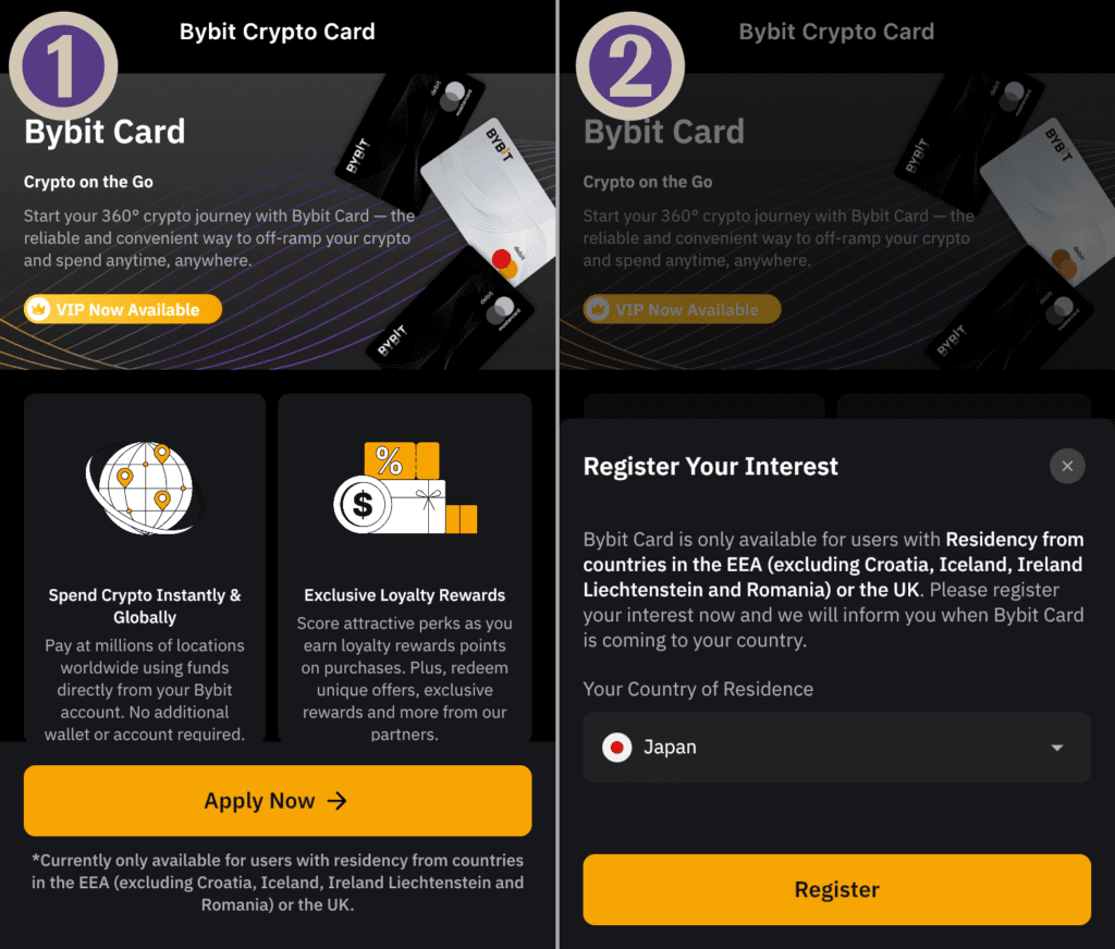 Bybitのカードは日本から発行不可
