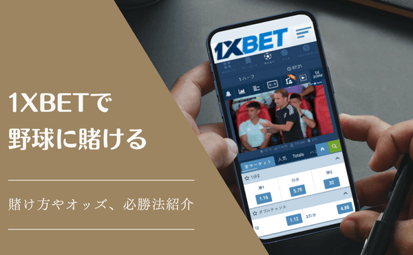 ブログ・ニュース サムネイル