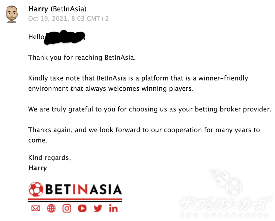 BetInAsia　サポートからの回答