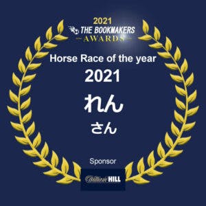 Horserace of the Year 2021