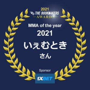 MMA of the Year 2021