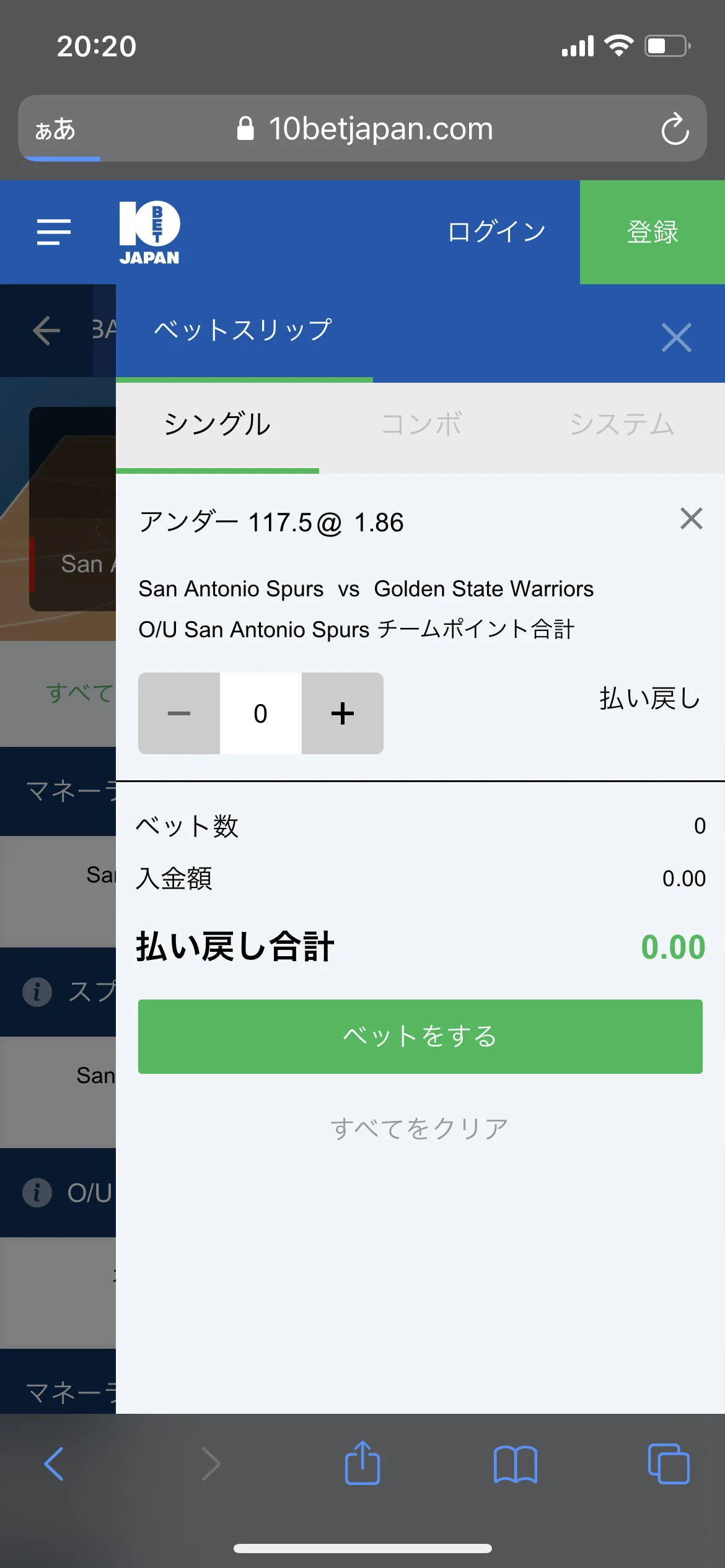 対 ウォリアーズ スパーズ