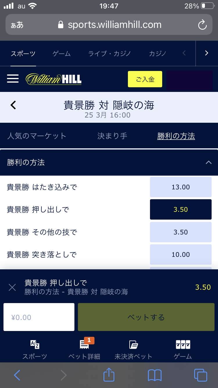 ベラジョン ビット コイン 出 金 時間 ベラジョン ビット コイン 出 金 時間
