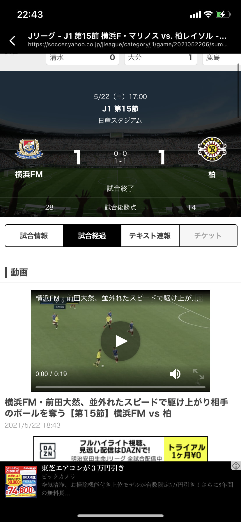 試合予想 ザ ブックメーカーズ 試合予想 ザ ブックメーカーズ 試合予想 ザ ブックメーカーズ 試合予想 ザ ブックメーカーズ