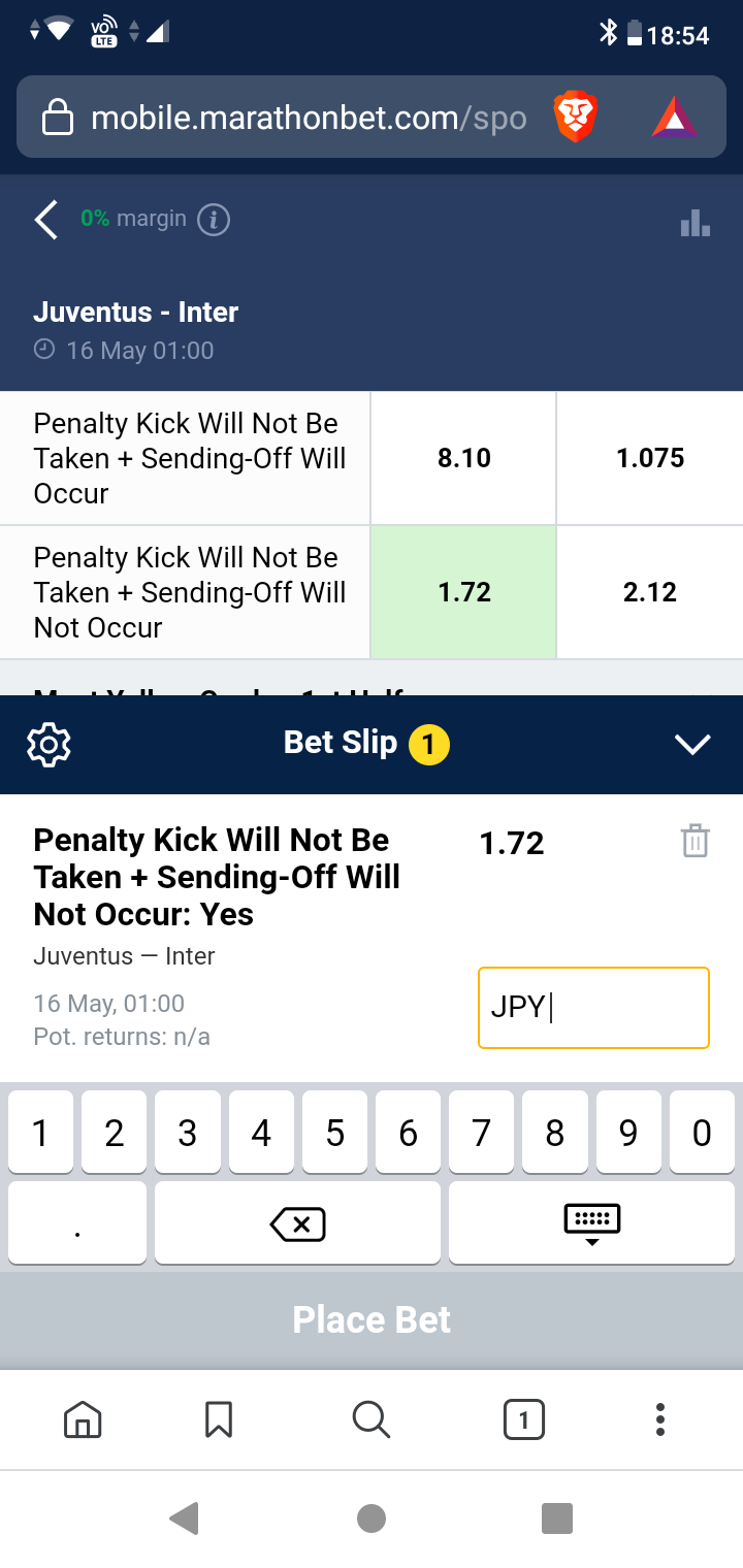 ユヴェントス Vs インテルミラノ 試合予想 ザ ブックメーカーズ
