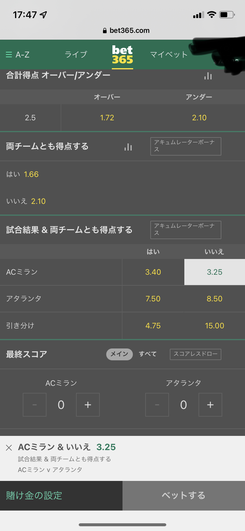 Txpq4xu8l Egmm