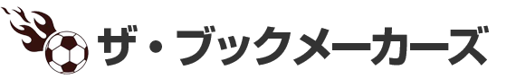 ザ・ブックメーカーズ