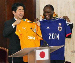 jpn14011110030000-p1