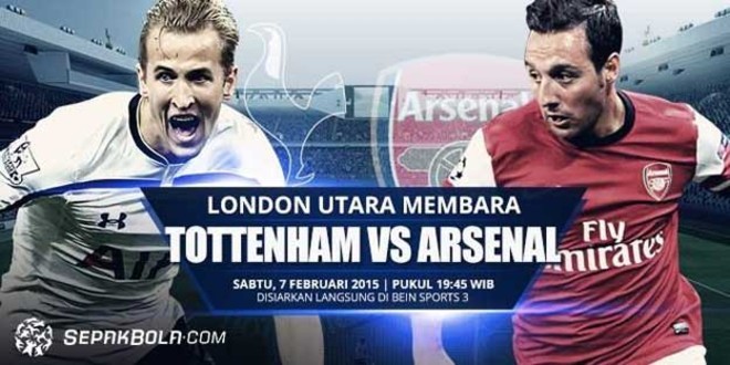 トッテナムvsアーセナル