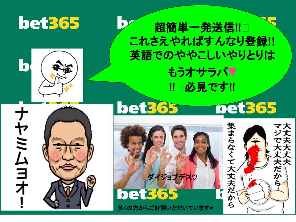 KYC簡単登録画像