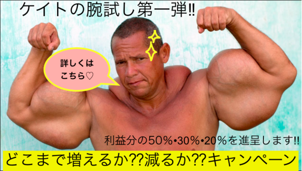 Screen Shot 2016-03-13 at 00.02.22