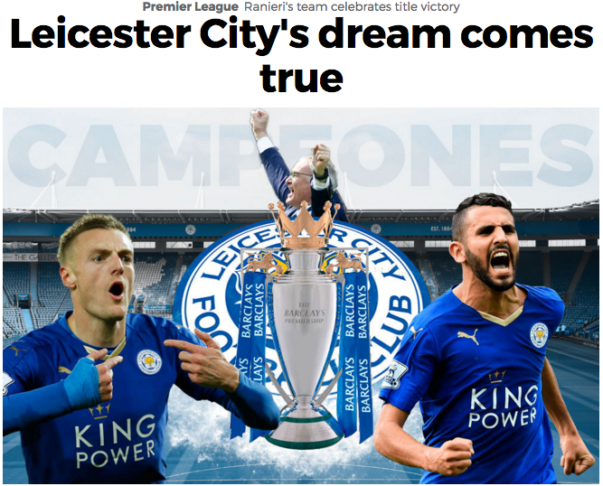 レスター優勝５