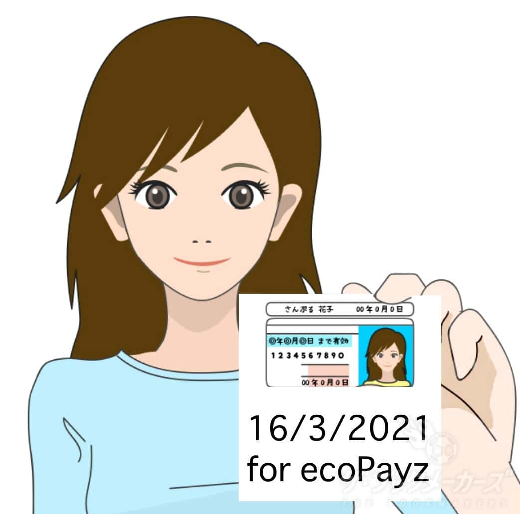 for ecoPayzと持った紙