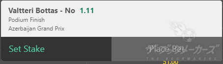 ブックメーカーでF1を楽しむ