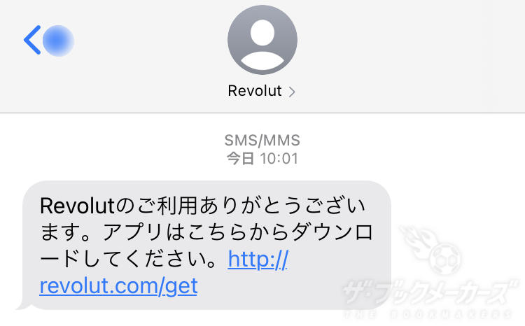 Revolut(レボリュート)の登録方法