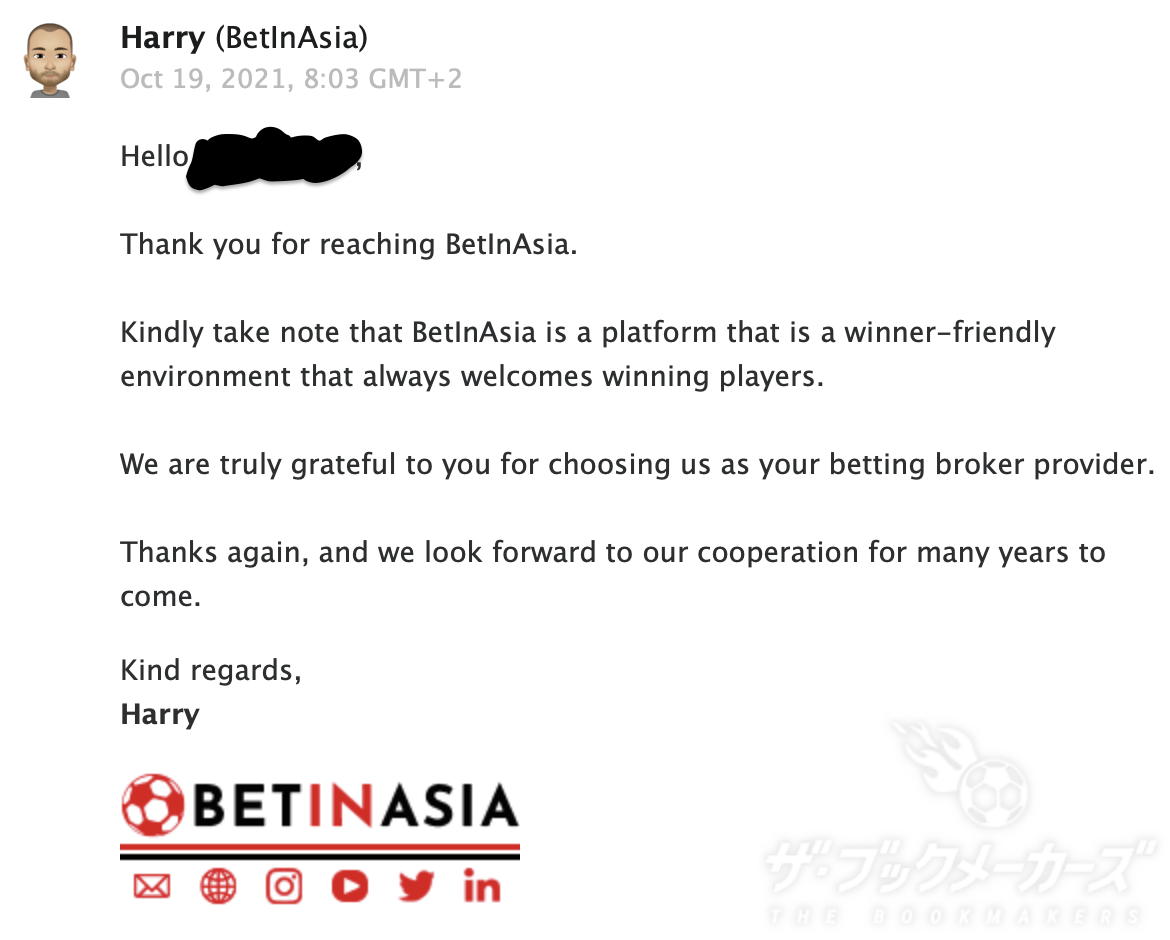 BetInAsia　サポートからの回答