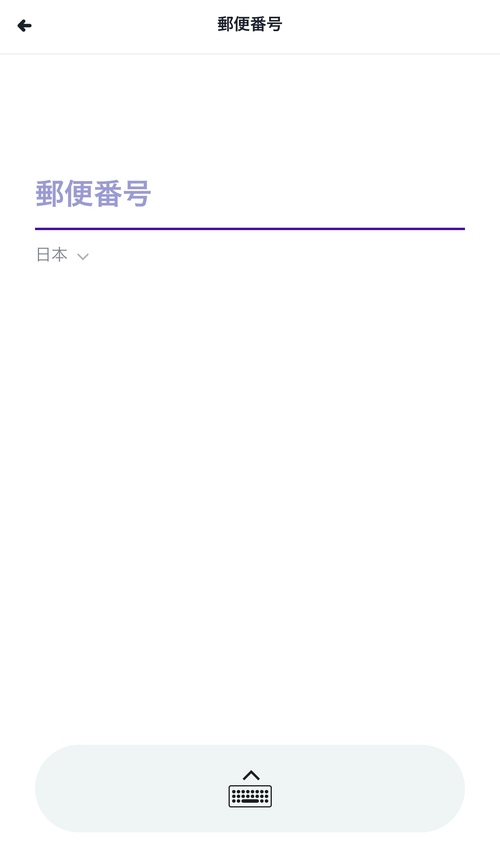詳細情報設定画面