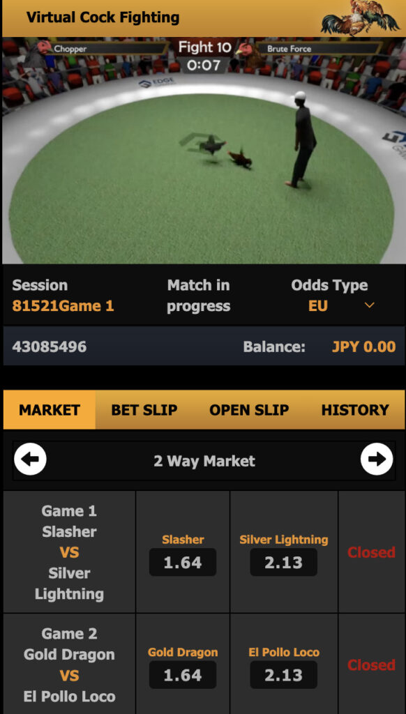 Sportsbet.ioバーチャルスポーツ「Cock Fighter」
