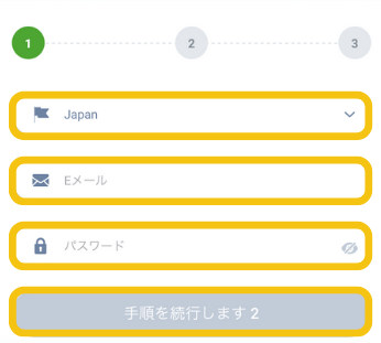 20BET ログイン情報登録