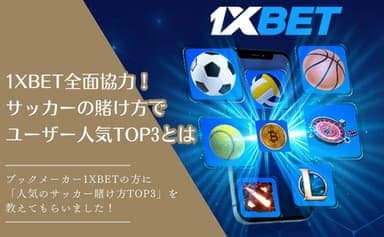 ブログ・ニュース サムネイル