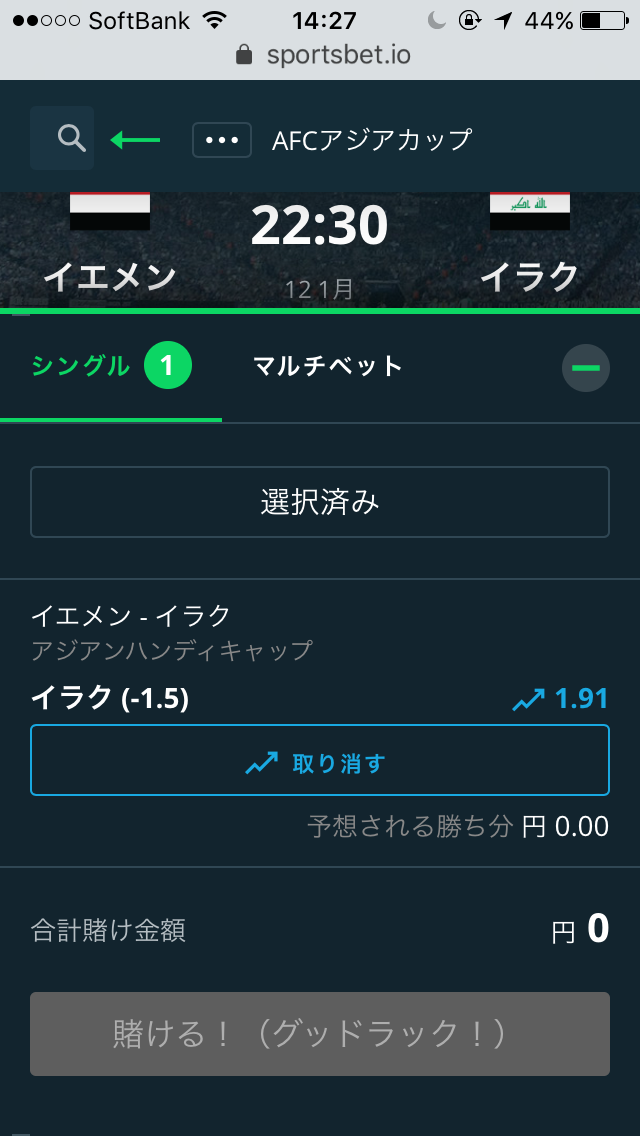 Bettilt 評判 Bettilt 評判