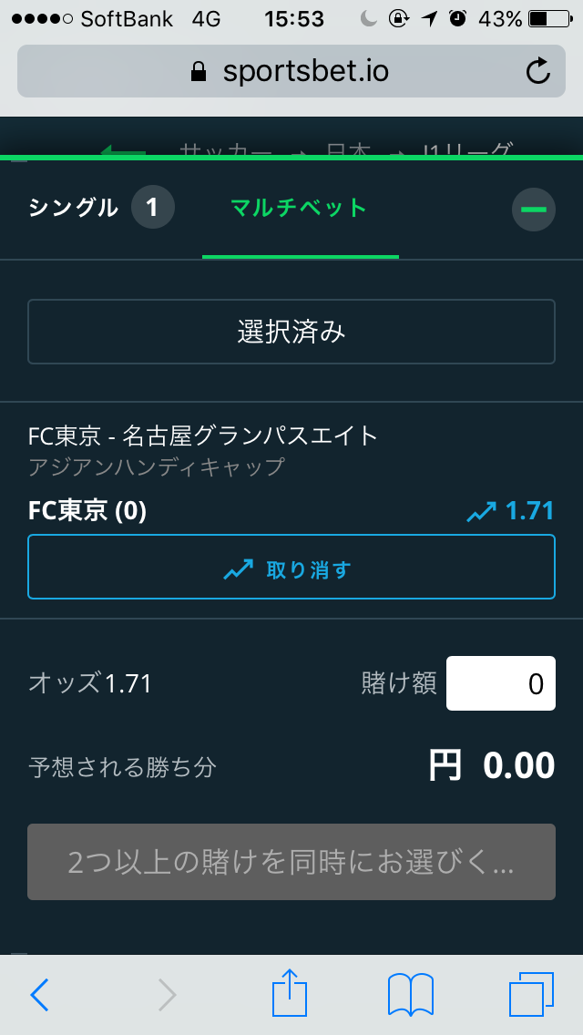 ポーカー ゲームソフト ポーカー ゲームソフト